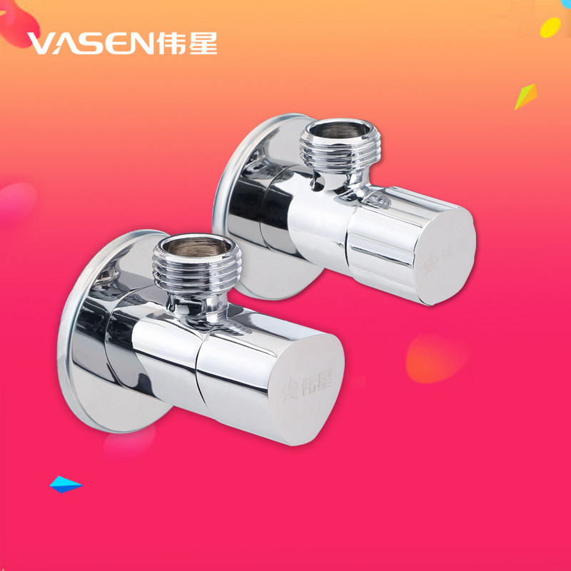 ΰ�ǽǷ�ȫͭ�Ӻ������ˮ��WXJP-1109