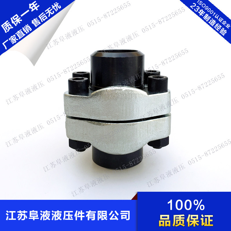 SAE split flange JB ZQ4187-97 B type welding high pressure flange AFKV type BSF type