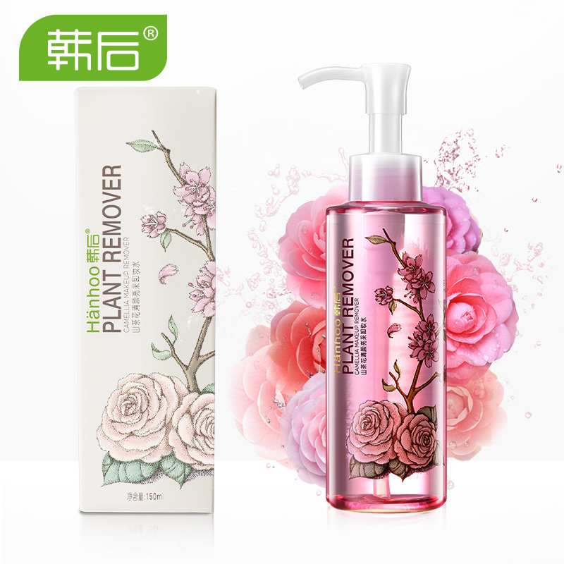 韩后卸妆水山茶花清颜亮采卸妆水脸部眼部唇部卸妆乳清洁毛孔正品