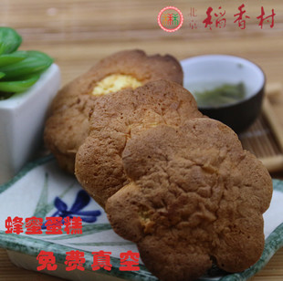 Authentic Beijing Three-Wo Rice Fragrant Village Pastry Cake Cake Snack Honey Cake Traditional Handmade Snack Full RMB68