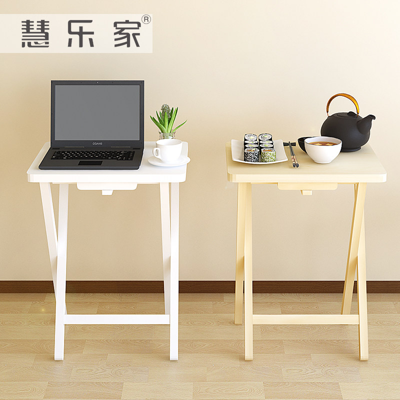 ���ּұ�Яʽ�۵���FNCJ-12081