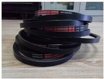 Gates belt 3VX560 XPZ1420 belt taper sleeve pulley screw machine accessories