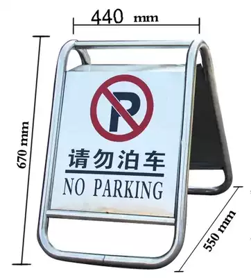 All stainless steel parking signs do not parking signs no parking parking warning signs