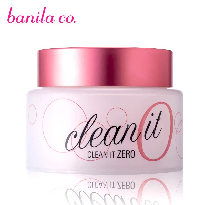 韩国banilaco芭妮兰卸妆膏100ml 脸部深层清洁保湿无油直邮正品