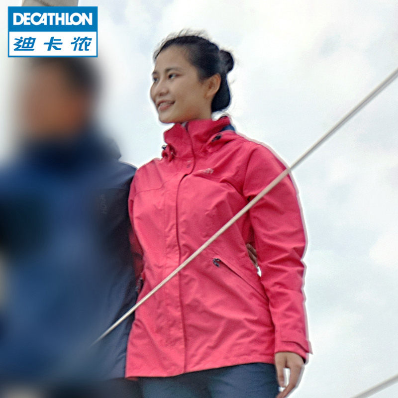 迪卡侬女士航海夹克冲锋衣外套防风防水防雨透气夹克TRIBORD