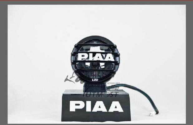 PIAA LED560 driving light spotlight type PIAALP560 LED spotlight-Taobao