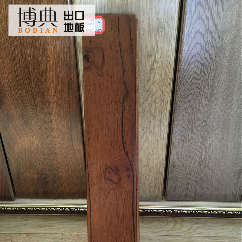 ������ľ�¹�ʵľ�ذ�