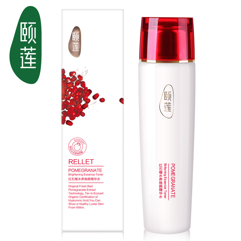颐莲红石榴水养焕颜精华水125g 补水保湿爽肤水 淡化黄气