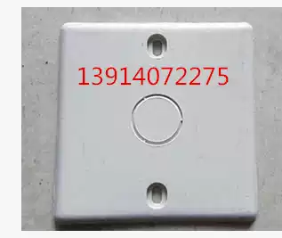 PVC cover panel whiteboard 86 type cassette cover plastic panel bottom box cover with knock hole