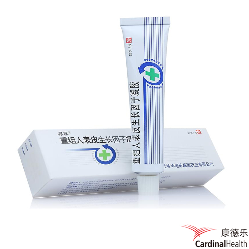 易孚 易孚 重组人表皮生长因子凝胶 20g*1支/盒