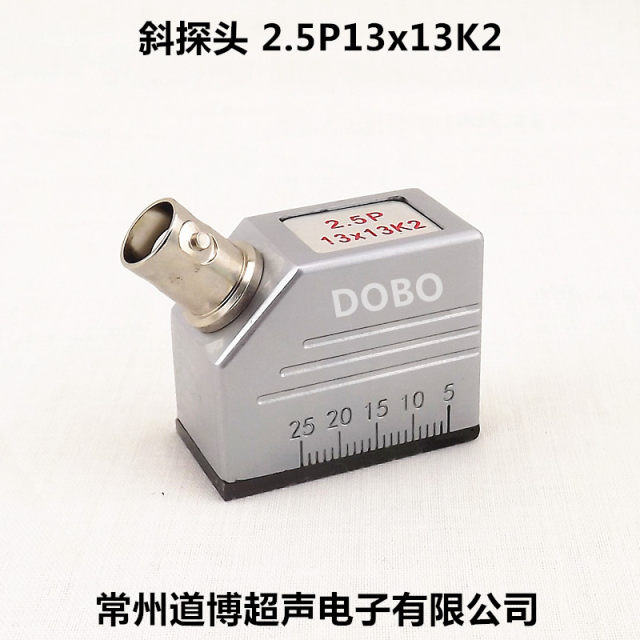 Ultrasonic inclined probe 5P10 10K2.5 metal steel pipe weld flaw detector probe UT non-destructive testing spot
