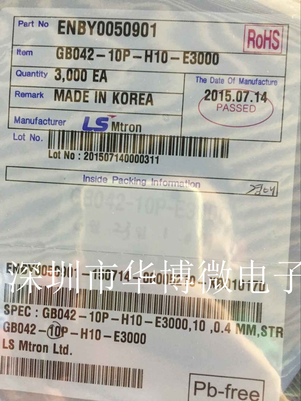 Brand new original fit LG GB042-10P-H10 0 4 10PIN pair of plate connector male