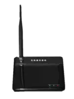 Lianxin B191 192 wireless receiving base station A la carte treasure base station A la carte device Handheld handheld treasure base station