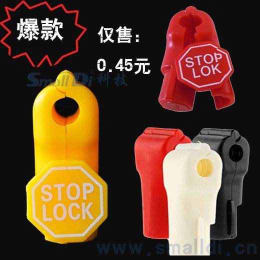 Theft-proof hook lock catch small red unlock button phone accessories hook powerful magnet unlock double hole hook lock