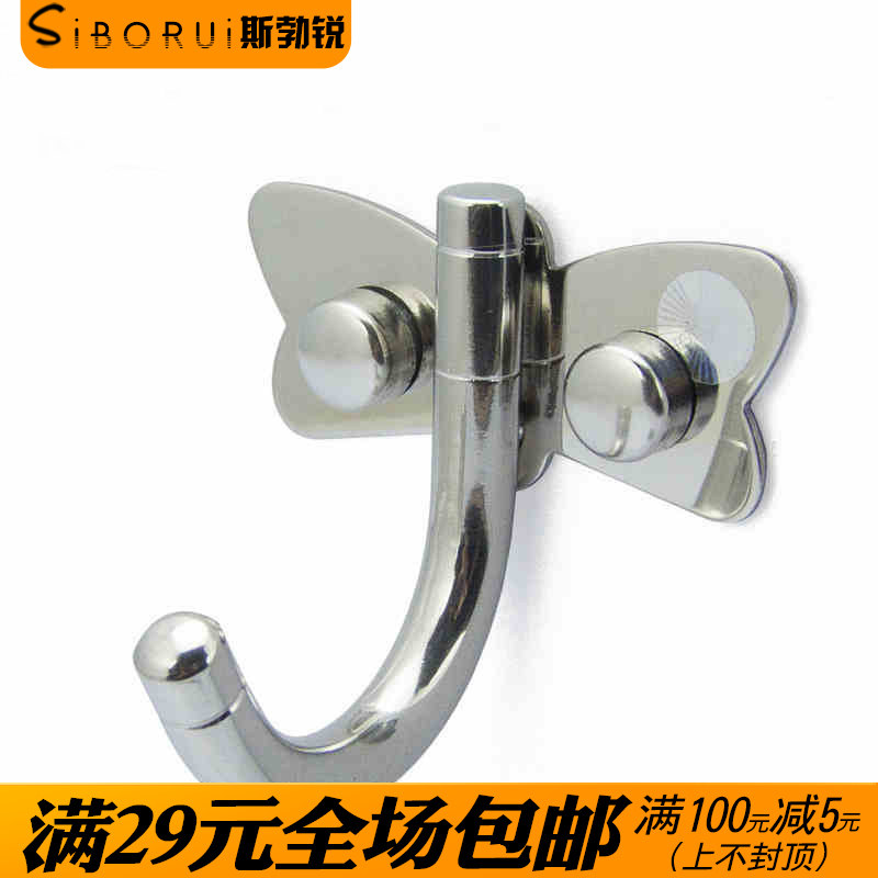 ˹�����������¹ҹ�22-18 �����¹�