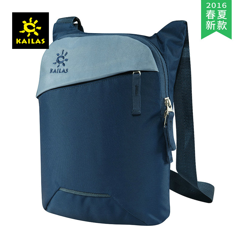 【2016春夏新款】KAILAS/凯乐石 挎包 KA500082