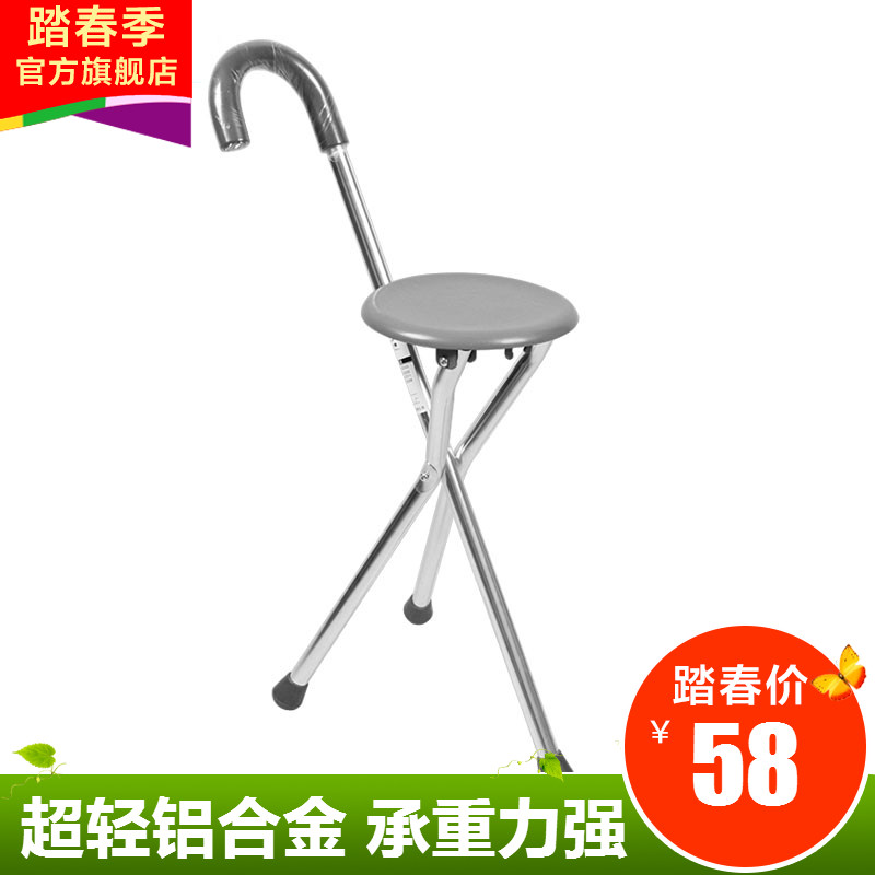 �������ŹՒE��