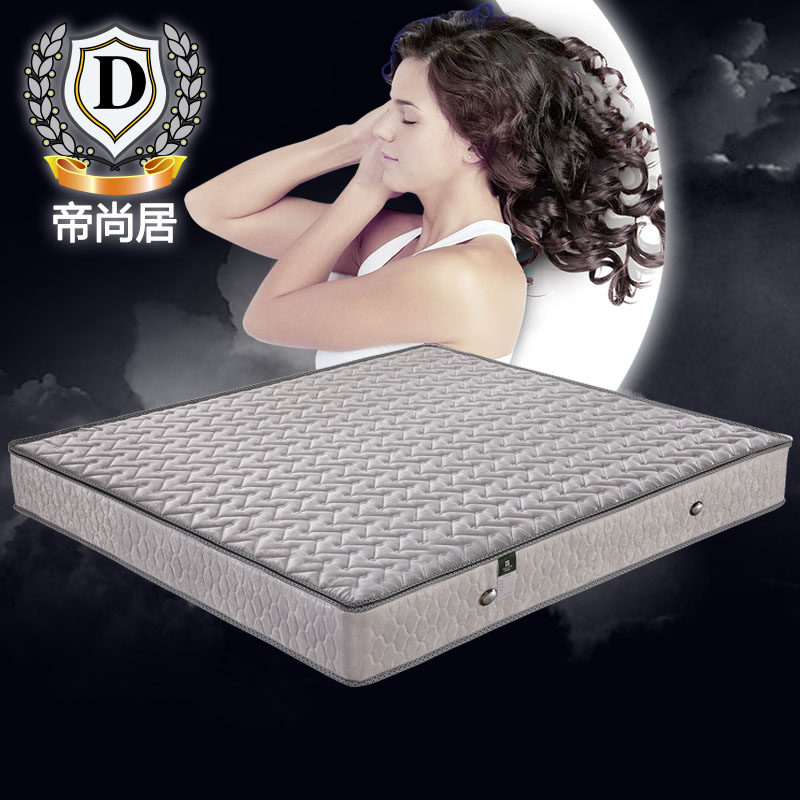 ���о���Ȼ�齺͸�����ɴ���101915-1