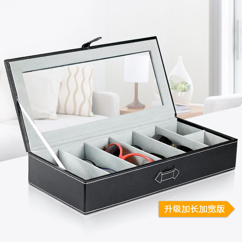 Meshan leather sunglasses sunglasses collection box multifunctional glasses collection box male - female - style