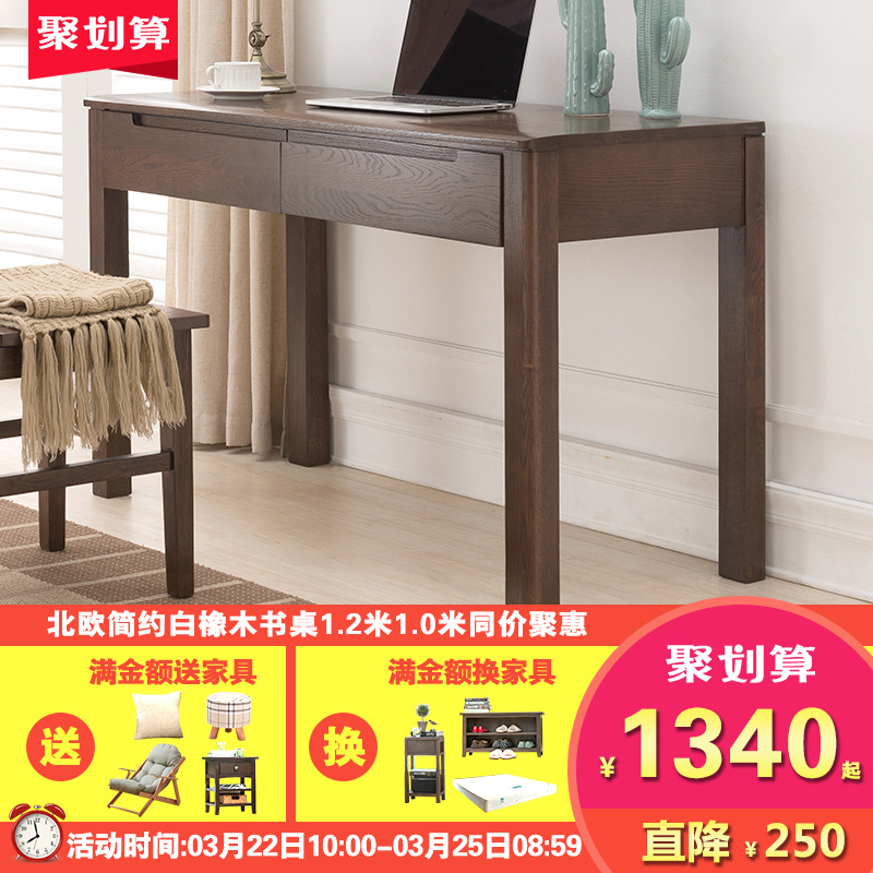 ��ľ�Ҿߴ�ʵľ��������--�������� ����ɫ