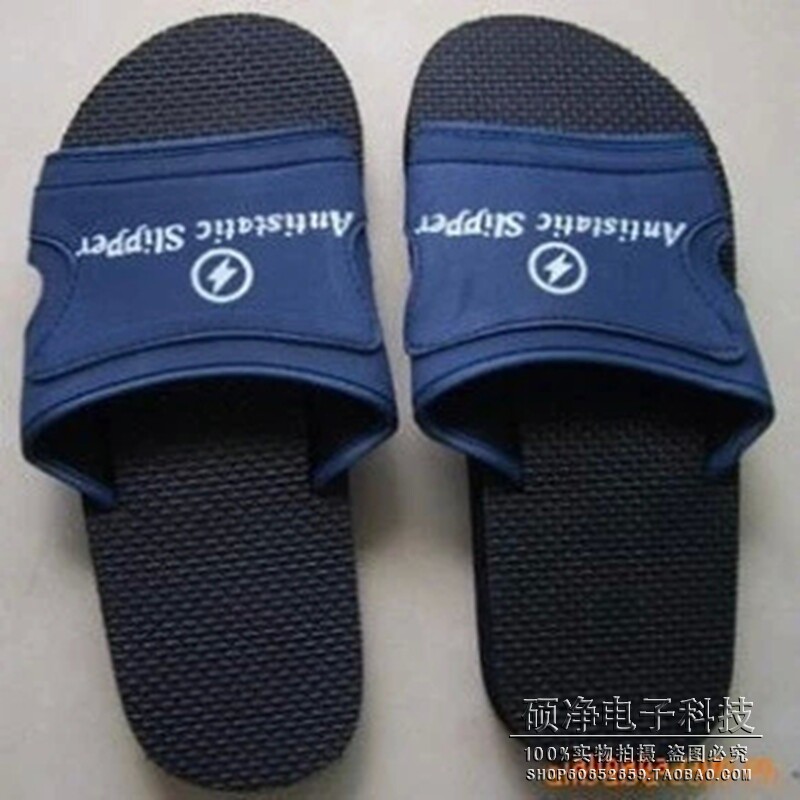 Antistatic slipper antistatic foam slipper antistatic EVA foam slipper conductive slippers