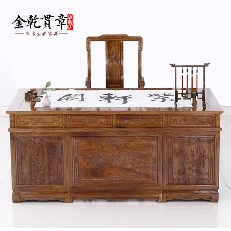 ��Ǭ���º�ľ�Ҿߴ����̴ɫ�칫��JCTA032