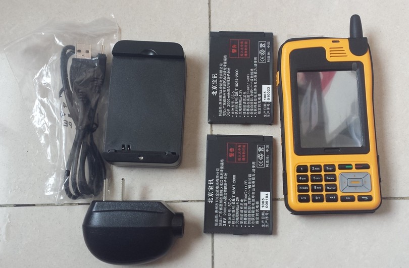 ZX-6200 industrial grade PDA station car wireless interaction system 
