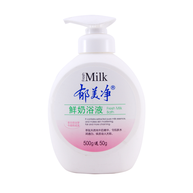 郁美净沐浴液500g沐浴露温柔净肤倍感滋润身体乳
