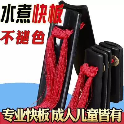 Allegro Children's Allegro Children's Allegro Adult Allegro Gift bag Beginner introduction