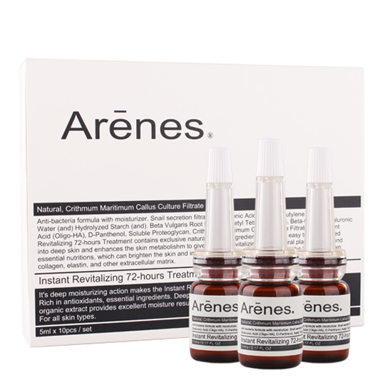 台湾官网直邮进口【Arenes】黄金72小时瞬效修护安瓶组(5ml/10瓶)