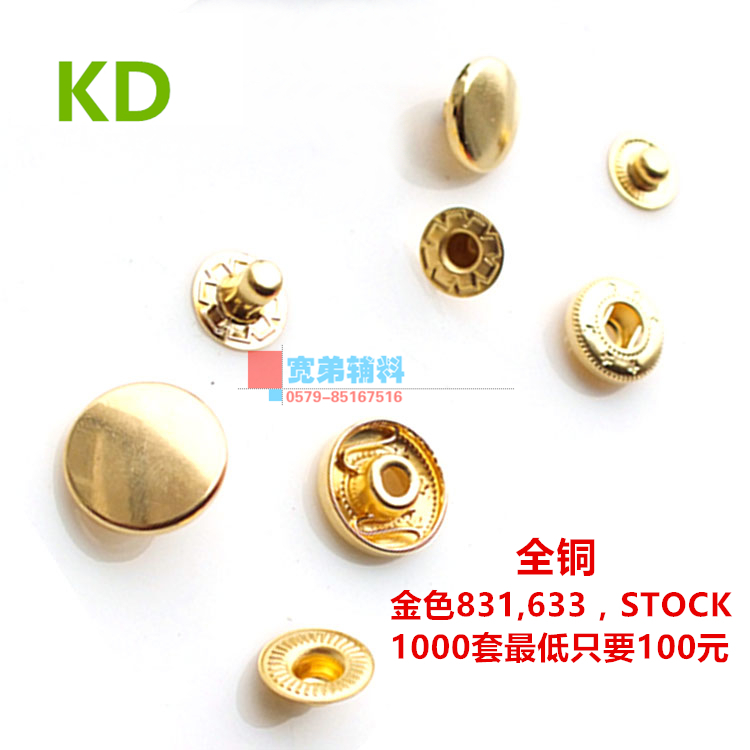 831633655201 upscale Bronze gold Golden Four Snap jeans Down serve button Press Buttondown
