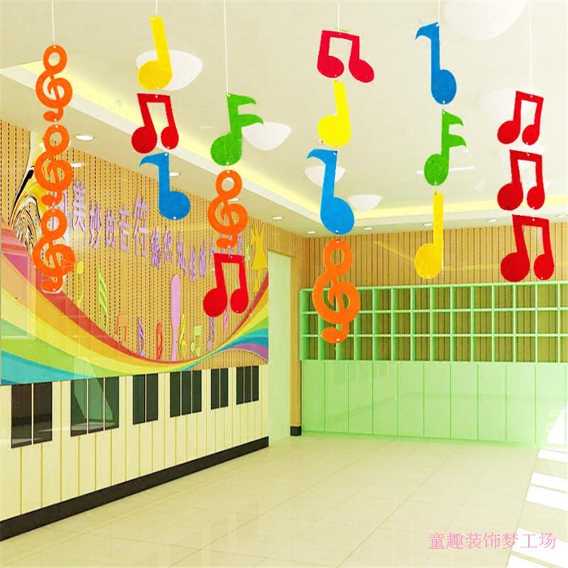 Shopping mall Kindergarten classroom Corridor environment decoration hanging music classroom decoration Air charm Note pendant