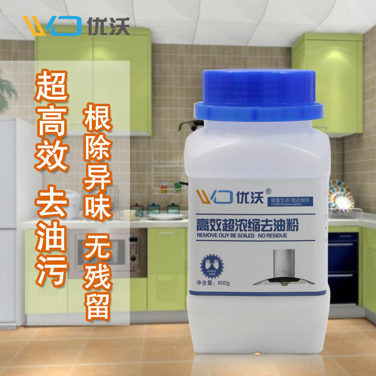 ��������������ZYW-600