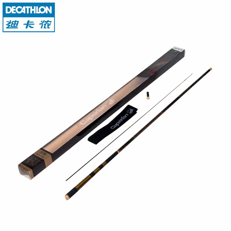 迪卡侬正品 台钓竿28调 鱼竿碳素轻硬3.6 4.5 5.4米 CAPERLAN