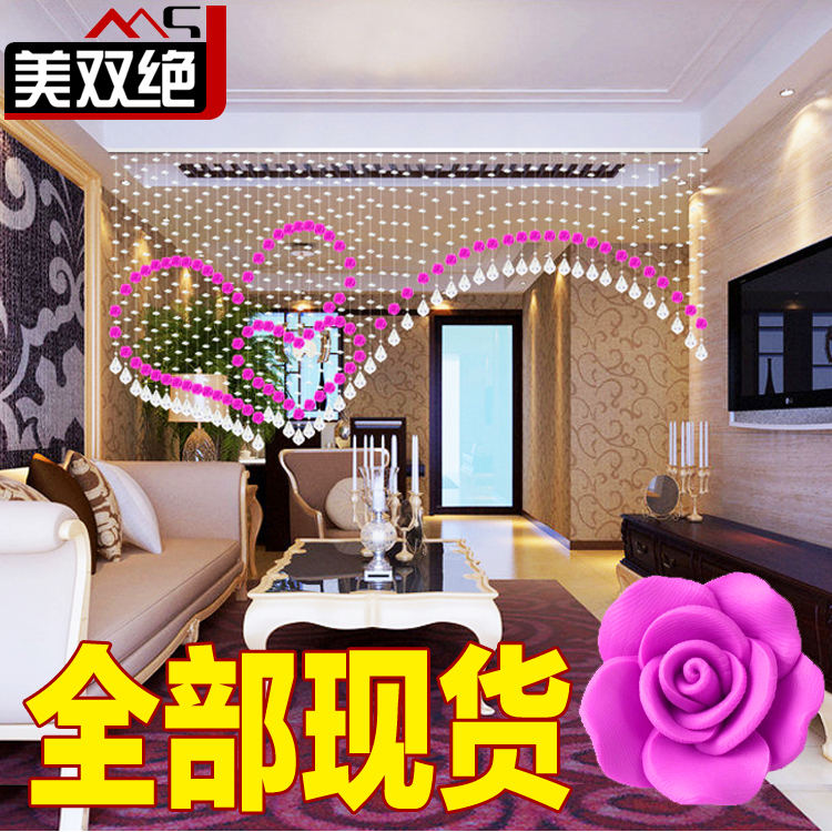 ��˫��ˮ����������ˮ��������20150715