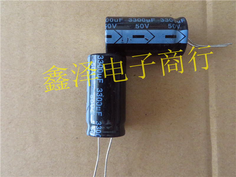 High quality electrolytic capacitor 50V3300UF 3300UF50V