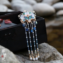 Looking for hairpin original hair ornaments Hanfu Cheongsam National style Classical limelight hairpin charm Sheng