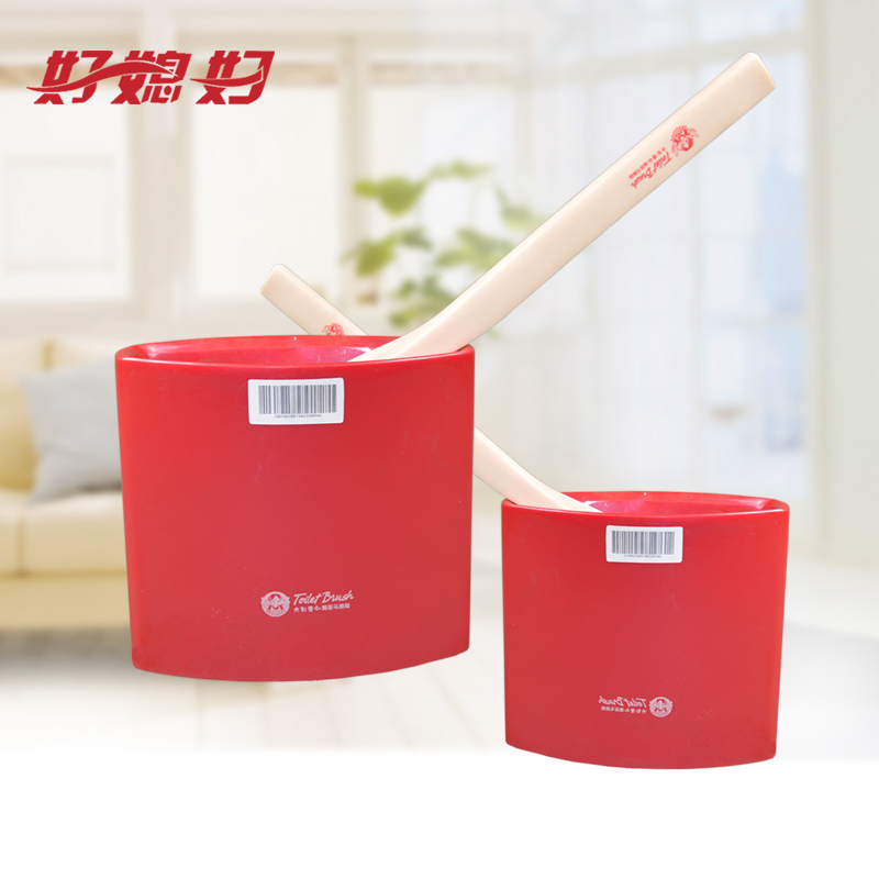 好媳妇 扁座马桶刷 厕所刷 高档厕所刷套装 创意马桶刷 2个装