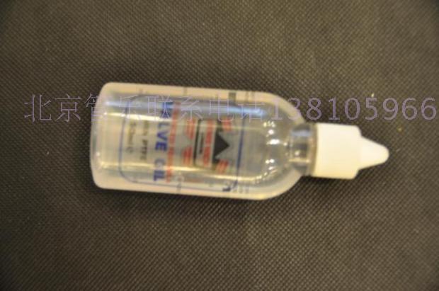 British original DENIS WICK Dennis wick trumpet trombone round horn large piston oil oil