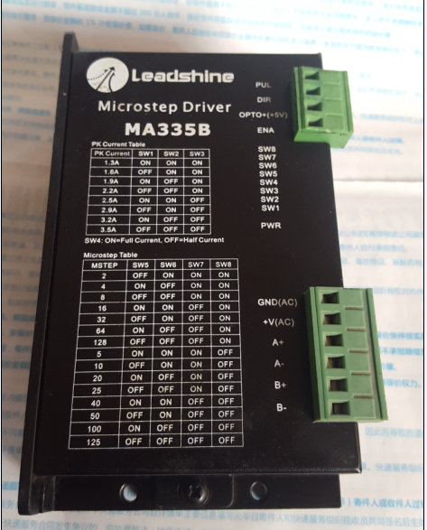 MA335B Lesai two-phase stepper motor Original driver MA335B Used 8-9 New
