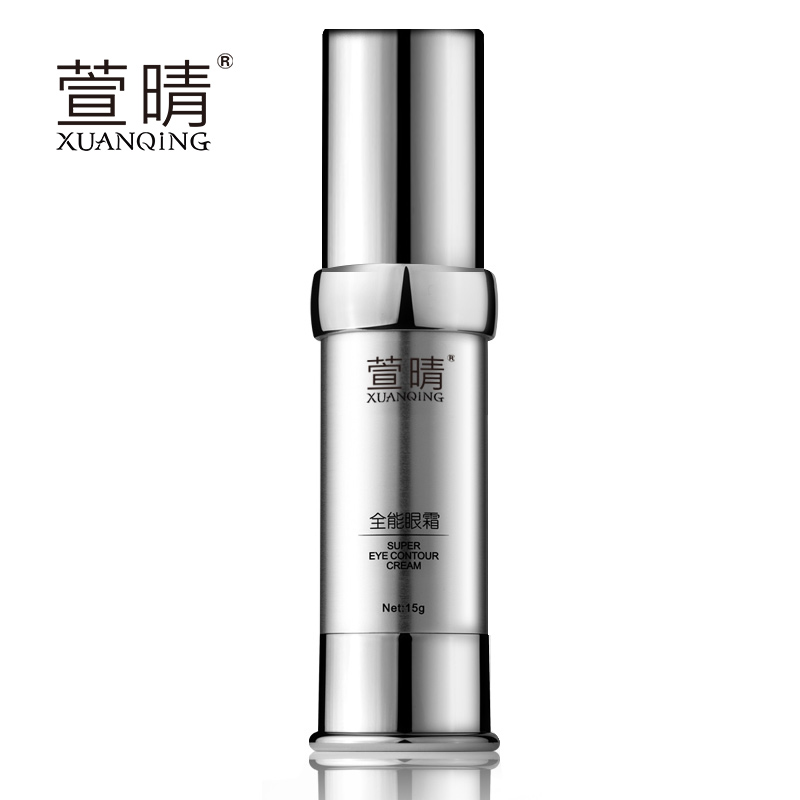 萱晴全能眼霜去淡化黑眼圈眼袋细纹补水保湿提拉紧致抗皱眼部护理