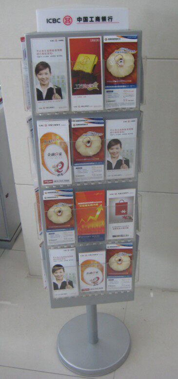 (manufacturer direct sales) ICBC floor-type triangular rotary information rack freight to pay