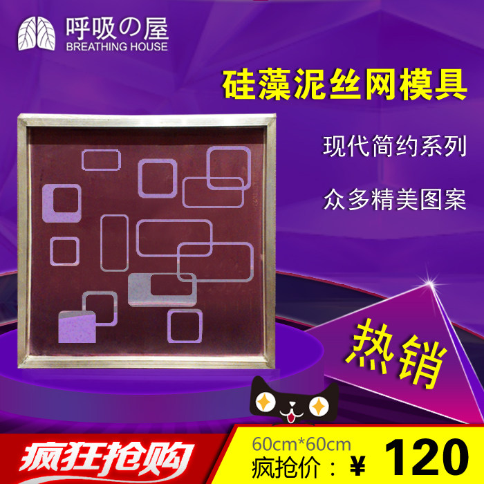 �����ݼ�Լ����������Һ��Ϳ��xiandai