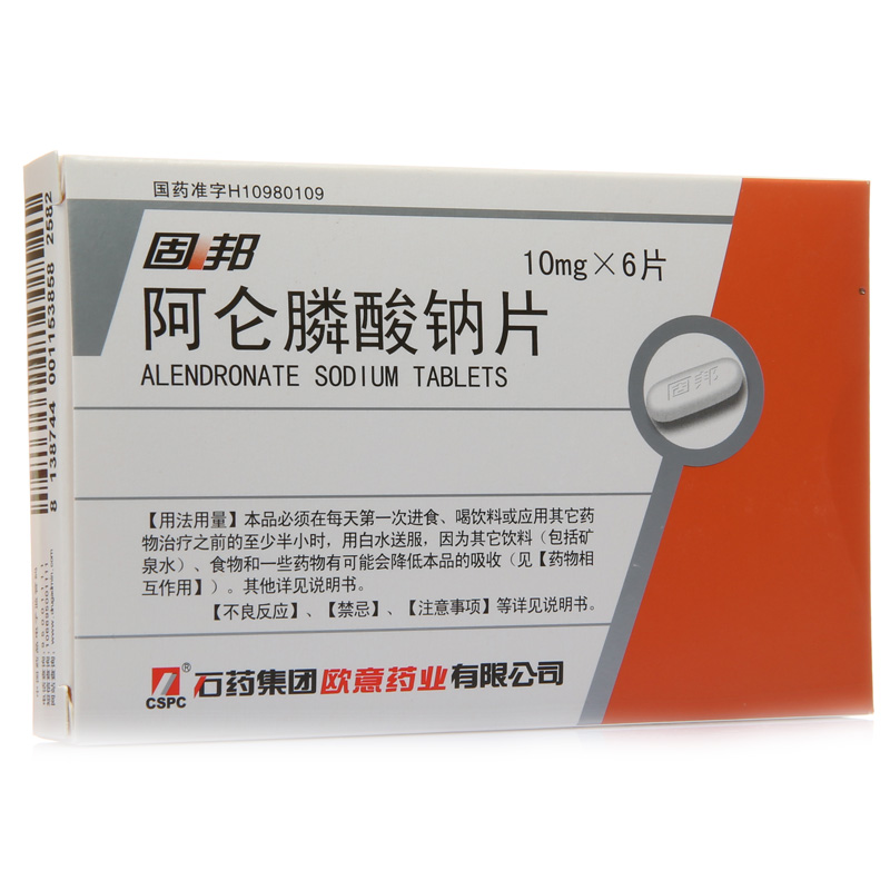 固邦 固邦 阿仑膦酸钠片 10mg*6片/盒