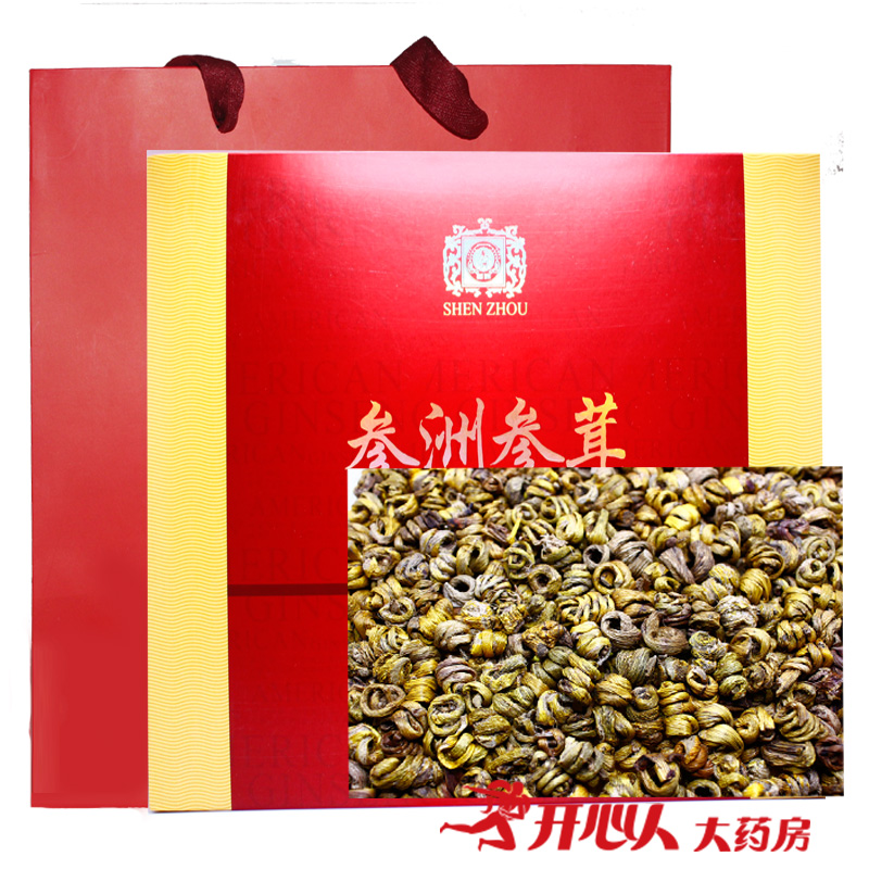 买2送原品】康洲铁皮枫斗礼盒装 乐清石斛枫斗120g 年货送礼