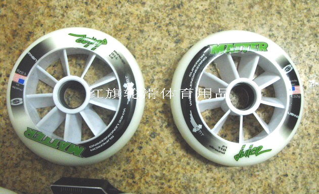 (red flag wheel slip) motor wheel 100MM 110MM speed skating wheel professional international competition special wheels 8