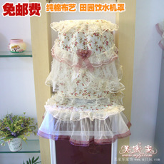 Чехол для кулера Бесплатная доставка пастырской