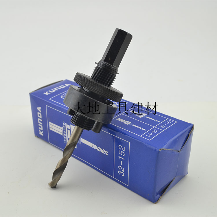 Drilling Machine Centre Drilling Positioning Drilling Accessories High-end Bimetal Drillers Connecting Rod Underhole Positioning Drills