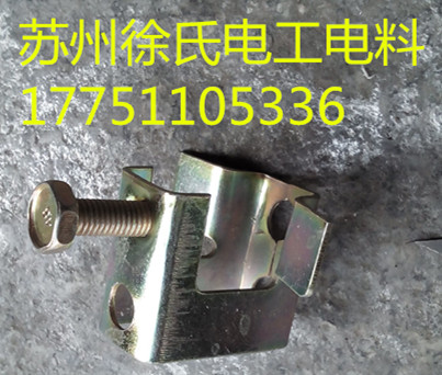 C - type steel accessories square iron tiger clamp U - type tube card slot steel tube card medium - number