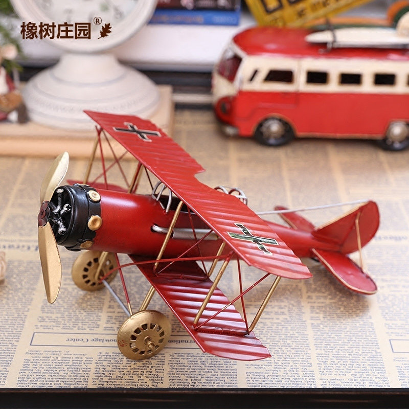 ����ׯ԰�ɻ�ģ�Ͱ칫�Ұ������110445